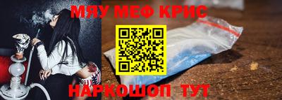 герыч Конаково