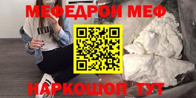 mdpv Коммунар