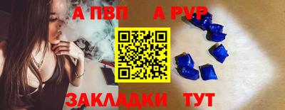 не бодяженный Краснознаменск
