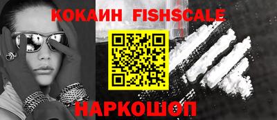 амф Краснодар