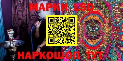 герыч Конаково