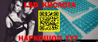 метадон Краснокаменск