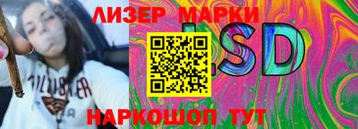герыч Конаково