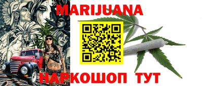 кокаин VHQ Кумертау