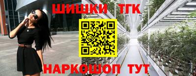 не бодяженный Краснознаменск