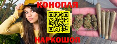 амф Краснодар