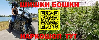 метадон Краснокаменск