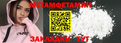 кокаин премиум Кунгур