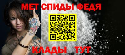 не бодяженный Краснознаменск