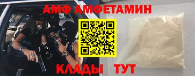 mdpv Коммунар
