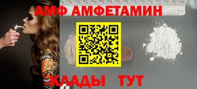 не бодяженный Краснознаменск