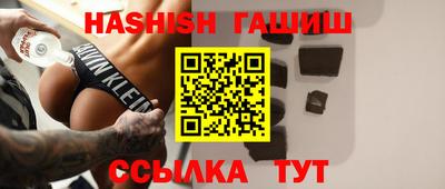метадон Краснокаменск