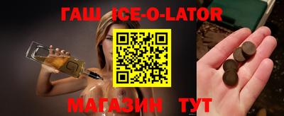 mdpv Коммунар
