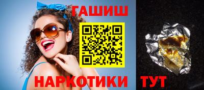 не бодяженный Краснознаменск