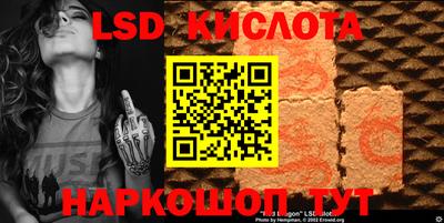 не бодяженный Краснознаменск